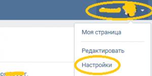 Яндекс почта как подтвердить номер телефона