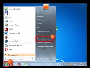 Как отключить автоматическое обновление Windows XP Как узнать текущую версию
